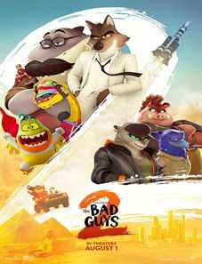 The Bad Guys 2 2025 The Bad Guys 2